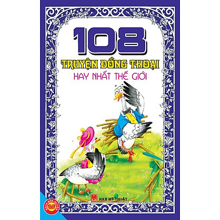 108 Truyện Đồng thoại Hay Nhất Thế Giới