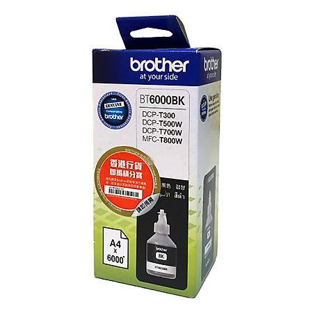 Brother BT6000BK Ink Cho DCP-T300/T700W/MFC-T800W (Đen)