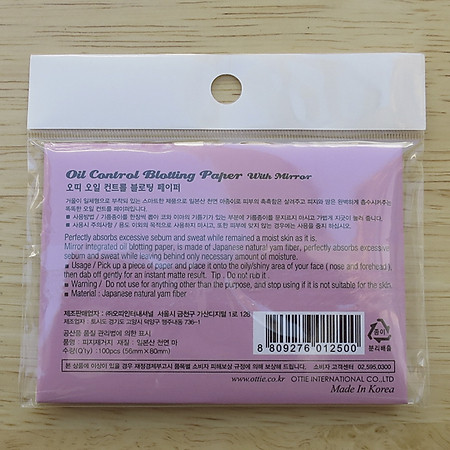 Giấy Thấm Dầu Ottie Oil Control Blotting Paper With Mirror - 1502 (100 Miếng )