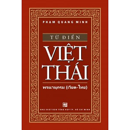 Từ Điển Việt - Thái