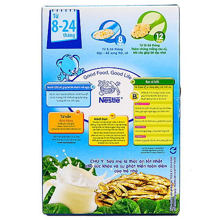 Combo 2 Hộp Bột Ăn Dặm Nestle Cerelac - Cá Và Rau Xanh (200g)