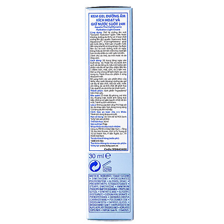 Kem Dưỡng Ẩm 24H Dạng Gel Vichy  Aqualia Thermal Dynamic Water Light Cream (30ml) - 100688565