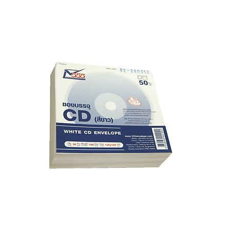 Bao Đĩa CD Trắng Toppoint 12.5 x 12.5 cm (50 Cái/Lốc)