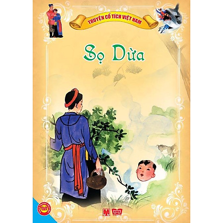 Cổ Tích Việt Nam - Sọ Dừa