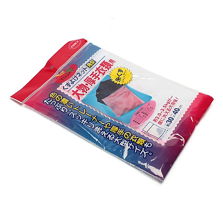 Túi Giặt Homeeasy TG004 ( 25x40 cm )