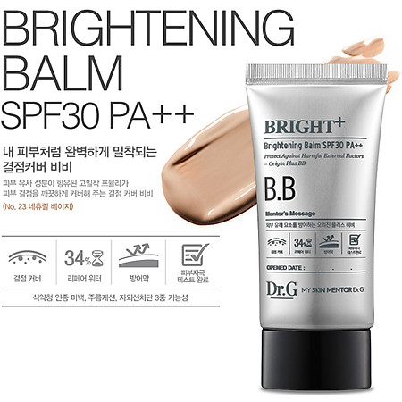 Kem Trang Điểm Dr.G Brightening Balm SPF30 PA++ (45ml)
