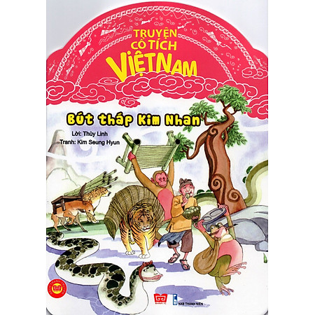 Truyện Tích Cổ Việt Nam - Bút Tháp Kim Nhan