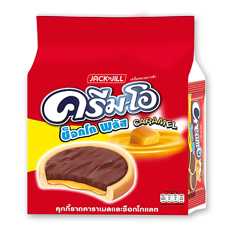 Bánh Quy CreamO Choco Plus Choco Caramel 18g