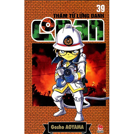 Thám Tử Lừng Danh Conan 39 (Tái Bản 2014)