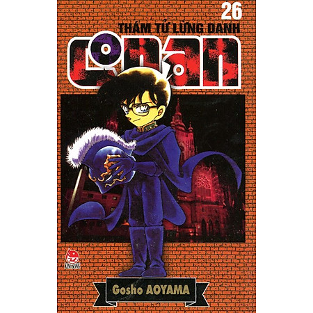 Thám Tử Lừng Danh Conan Tập 26 (Tái Bản 2014)