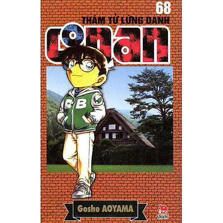Thám Tử Lừng Danh Conan Tập 68 (Tái Bản 2014)
