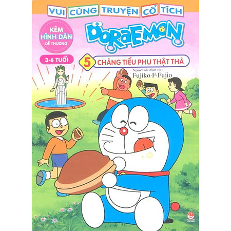 Doraemon Vui Cùng Truyện Cổ Tích - Chàng Tiều Phu Thật Thà