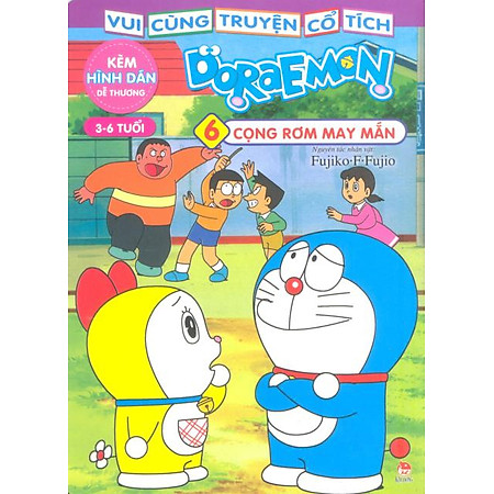 Doraemon Vui Cùng Truyện Cổ Tích - Cọng Rơm May Mắn
