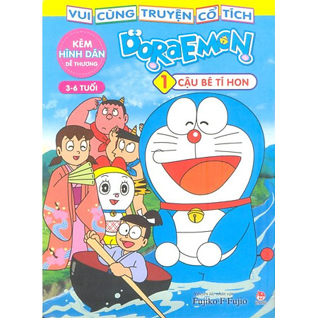 Doraemon Vui Cùng Truyện Cổ Tích - Cậu Bé Tí Hon