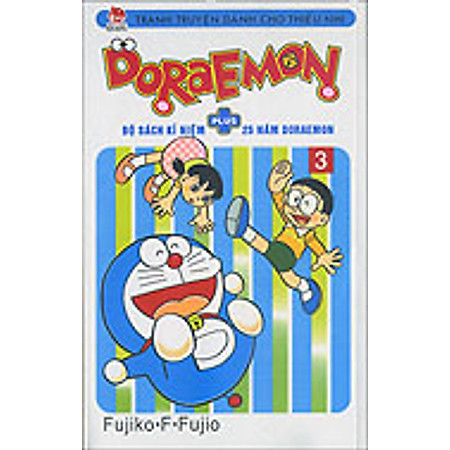 Doraemon Kỉ Niệm - Tập 3 (2015)