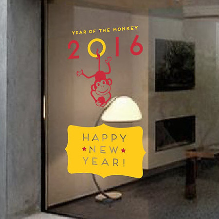 Decal Dán Tường NineWall Year Of The Monkey HT020
