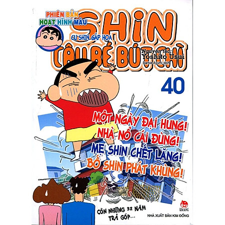 Shin - Cậu Bé Bút Chì (Tập 40) - Tái Bản 2015