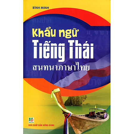 Khẩu Ngữ Tiếng Thái