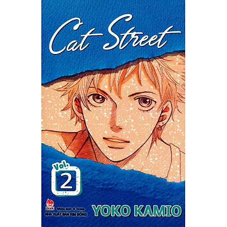 Cat Street (Tập 2)