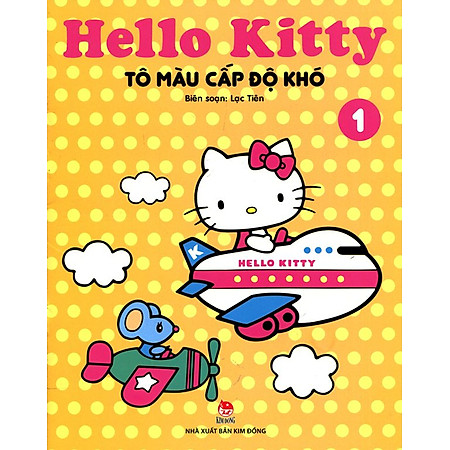 Hello Kitty - Sách Tô Màu Cấp Độ Khó (Tập 1)