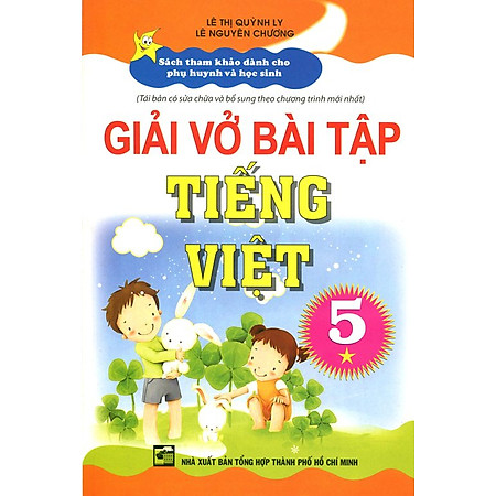 Giải Vở Bài Tập Tiếng Việt Lớp 5 (Tập 1)