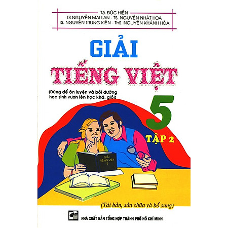 Giải Tiếng Việt Lớp 5 (Tập 2)