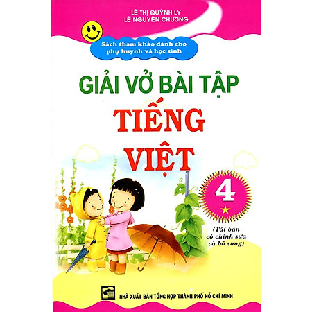 Giải Vở Bài Tập Tiếng Việt Lớp 4 (Tập 1)