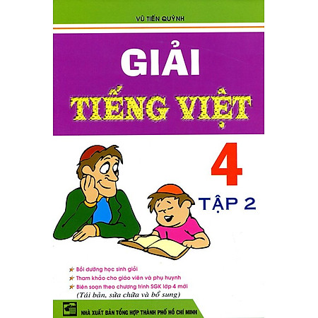Giải Tiếng Việt Lớp 4 (Tập 2)