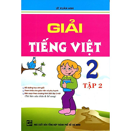 Giải Tiếng Việt Lớp 2 (Tập 2)