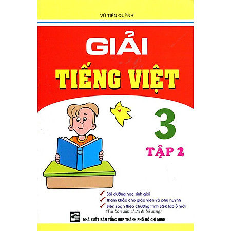 Giải Tiếng Việt Lớp 3 (Tập 2)
