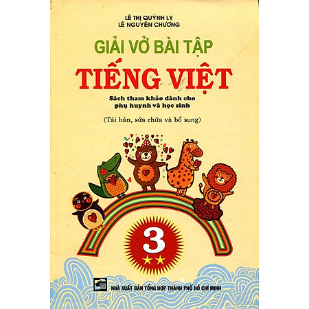 Giải Vở Bài Tập Tiếng Việt Lớp 3 (Tập 2)