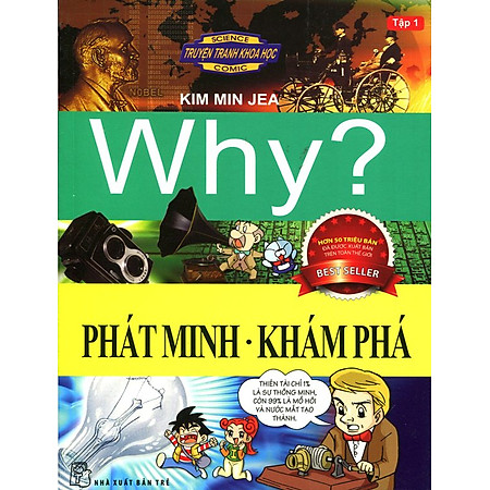 Truyện Tranh Khoa Học Why - Phát Minh Khám Phá (Tập 1)