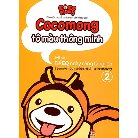 Cocomong - Tô Màu Thông Minh (Tập 2)