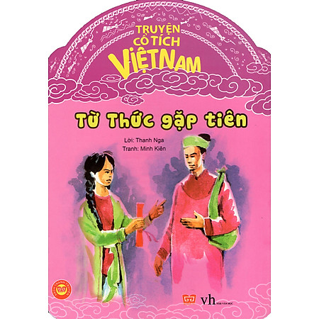 Truyện Cổ Tích Việt Nam - Từ Thức Gặp Tiên