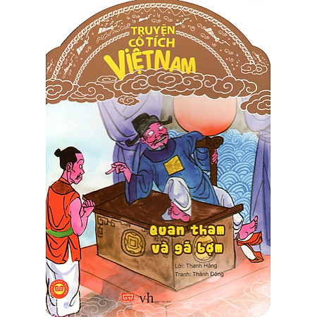 Truyện Cổ Tích Việt Nam - Quan Tham Và Gã Bợm