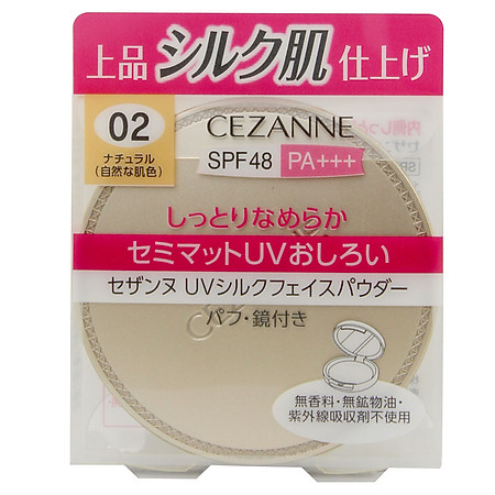 Phấn Phủ UV Silk Face Powder Cezanne (10g)