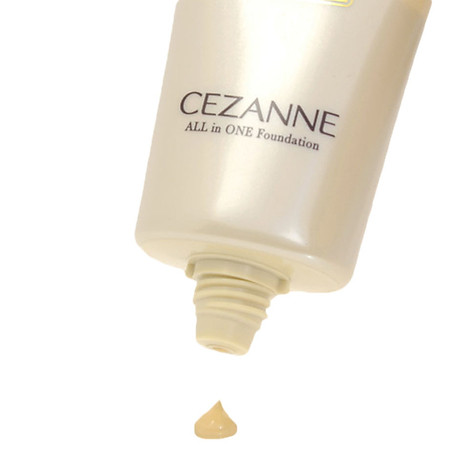Kem Nền BB Cream All In One Cezanne (40g)