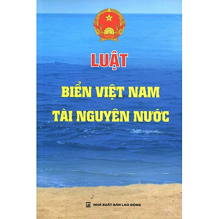 "Luật Biển Việt Nam, Tài Nguyên Nước"