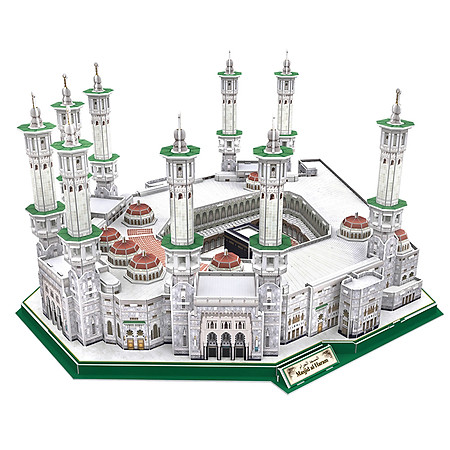 Mô Hình Giấy Cubic Fun: Masjid AL-Haram [MC178h]