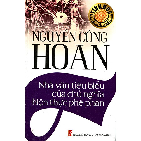 Tinh Hoa Văn Học Việt Nam - Nguyễn Công Hoan