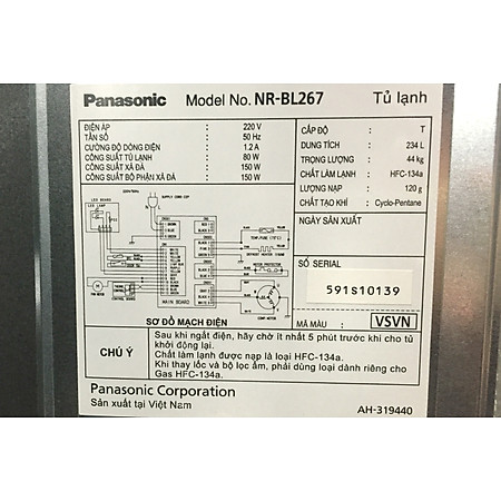 Tủ Lạnh 2 Cửa Inverter Panasonic NR-BL267VSVN (260L)