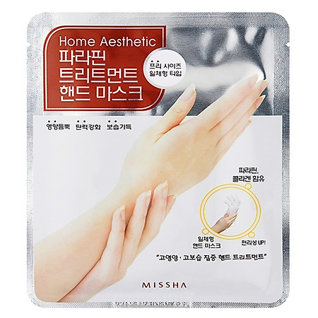 Mặt Nạ Tay Missha Home Aesthetic Paraffin Treatment Hand Mask - M8094