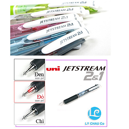 "Bút Bi Bấm Jetstream 2 &1 (Đen, Đỏ & Ruột Chì 0.5) MSXE3-500"