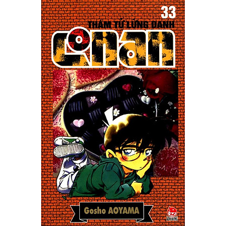 Thám Tử Lừng Danh Conan 33 (Tái Bản 2014)