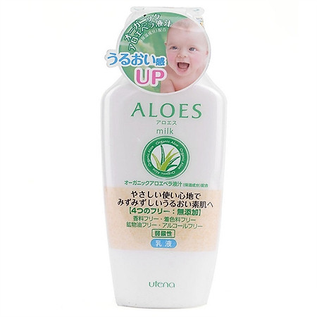 Sữa Dưỡng Da Lô Hội Utena Aloes Milk - 24052