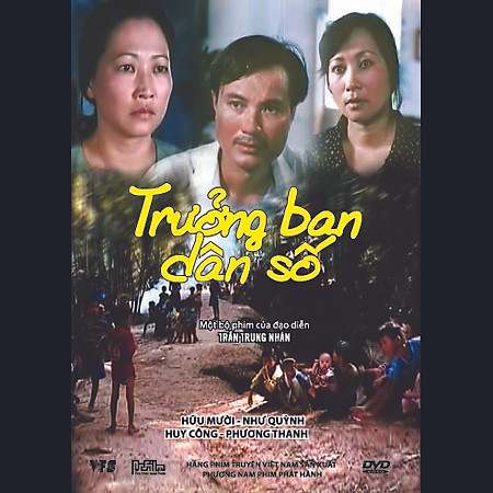 PHIM VIỆT NAM: TRƯỞNG BAN DÂN SỐ (DVD)