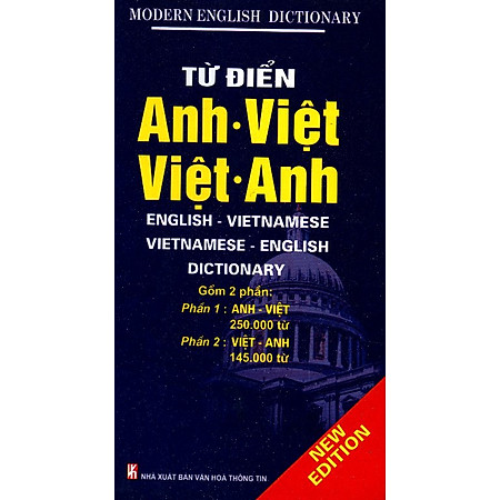 "Từ Điển Anh - Việt, Việt - Anh"