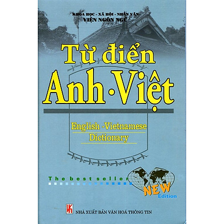 Từ Điển Anh - Việt (New Edition) - Bìa Cứng