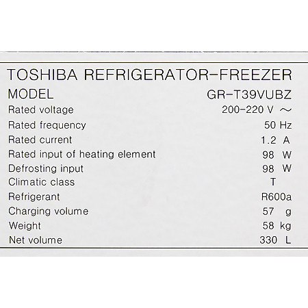 Tủ Lạnh Inverter Toshiba GR-T39VUBZ(DS)-330L
