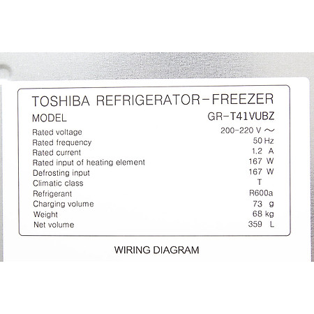 Tủ Lạnh Inverter Toshiba T41VUBZ(DS)-359L